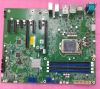 lei Imba-Q471 ATX Indu...