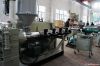 HDPE pipe production line 20-110mm