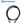 BNC-J RF Cable - Stable Link for Pro AV & Testing