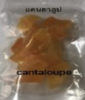 Dried Cantaloupe