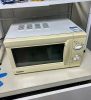 2000W 50L Micro Steam Oven