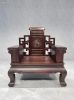  Chinese Solid Wood Ar...