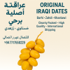 Premium Iraqi Barhi Da...