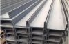 Construction of steel structures for factory buildings