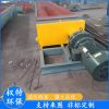 Screw conveyor