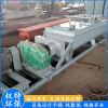 Dust humidification mixer