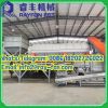 PE PP PVC PET Silicone Plastic Crushing and Recycling Plastic Crusher Waste Plastic Crushing Machine Prices Carton Scrap Crushin