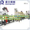 PE PP PVC PET Silicone Plastic Crushing and Recycling Plastic Crusher Waste Plastic Crushing Machine Prices Carton Scrap Crushin
