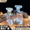 Cylindrical glass perf...