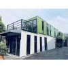 Integrated house conta...