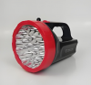 Explosion-proof chargi...