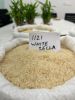 1121 (creamy sella, go...
