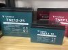 All kind of battery