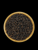 BLACK PEPPER GL 550 LA...