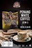 Coffee Tree Penang Whi...