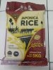 Jasmine rice, Fragrant...