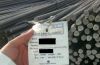 Steel Rebar - Saudi Or...
