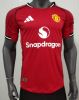 Replica soccer jersey