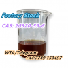 BMK CHEMICAL RAW MATER...