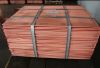 Copper cathode grade M00k