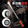 Tire Pry Bar - Multi-F...