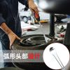 Tire Pry Bar - Multi-F...