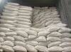White kidney beans