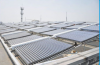 Solar Water Heating Sy...