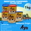 SWEETENED CONDENSED MILK