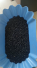 Black Cumin Seed - Nig...