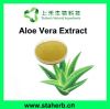 100:1; 200:1 ; Aloin of Aloe vera extract; Plant extract