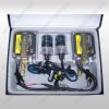 HID Conversition Kit