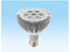 led spotlight PAR30-2W7