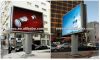 Outdoor advertising Scrolling Billboard