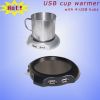 Usb cup warmer with4-port USB hubs