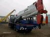 Sell Tadano Crane TG550