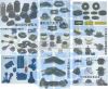 Multiple rubber products and rubber parts