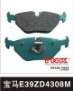 Auto brake pad