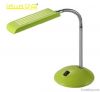 Fashion office led table lamp