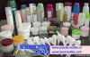 cosmetic packaging, pl...