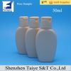 Body  skin care  lotion cosmetic packaging bottles with sprayer or flip top caps