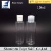 Sealing type  plastic lotion pump sprayer bottle shampoo flip top cap bottle for sale