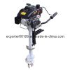 4HP outboard motor