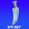 perfume bottle HY-367
