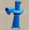 Volute Axial Flow smal...
