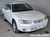 Buy Used Japanese Toyota Camry for Sale