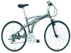 folding bike/bicycle