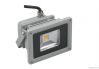 LED Floodlight Fixtures