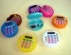 Pill Box Calculator