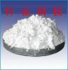 Sepiolite Mineral Fiber